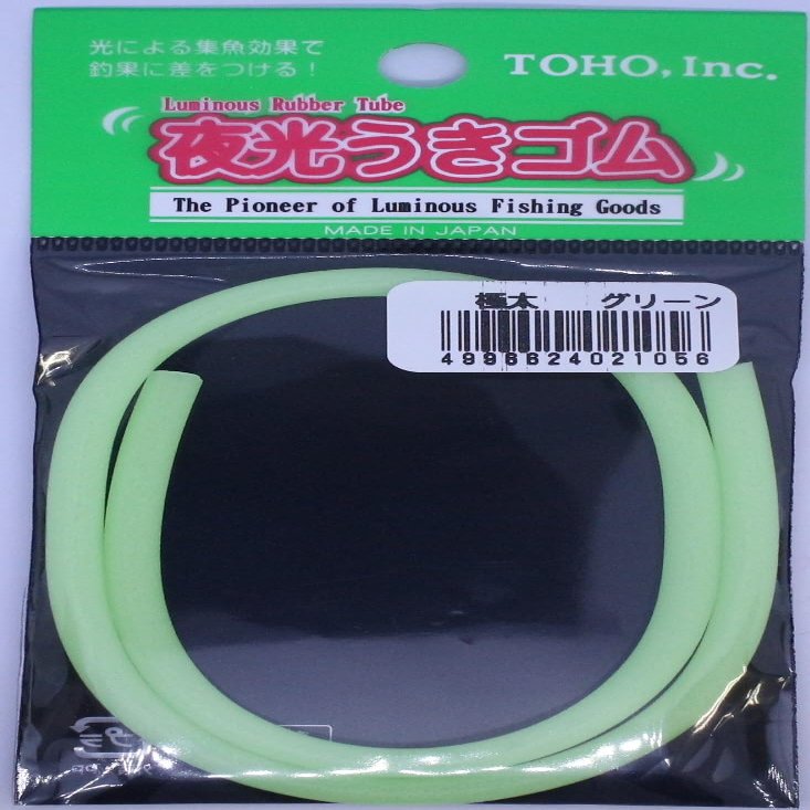 TOHO Luminous float rubber header formula thick green