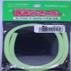 TOHO Luminous float rubber header formula thick green view 1