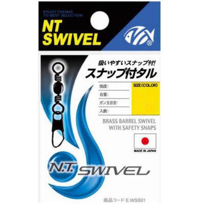 NT Swivel P Input snap with Tal (Black) E-20 10