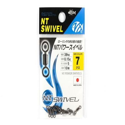 NT swivel P input power swivel (Black) E-20 7