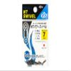 NT swivel P input power swivel (Black) E-20 7 view 1