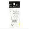 NT swivel P input power swivel (Black) E-20 7 view 2