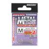 DECOY METAL LEADER Open M view 1