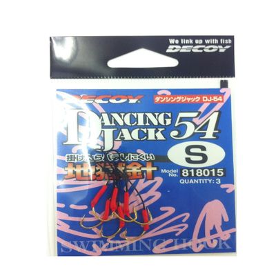 KATSUICHI Decoy DJ-54 Dancing Jack S