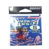 KATSUICHI Decoy DJ-54 Dancing Jack S view 1