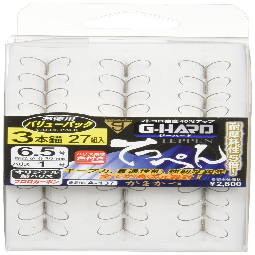 Gamakatsu Value Pack GH Tepen Triple Hook Brown 3 Anchor A137 6.5-1 Fishing Hook