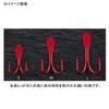 Shout! 311WA Wind Assist #M Red view 2
