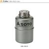 SOTO SOD-750-07 Portable Gas Bottle 25.5 fl oz (750 ml) view 3