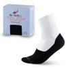 Marcoliani Milano No Show Socks Men - Solid Color Invisible Touch [Born in Italy & Premium Quality] Inspired by Italian Style | Essence of Cotton - Color Black view 1