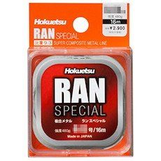  Industrial Run Special 16 m