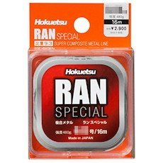  Industrial Run Special 16 m