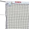 KANEYA K-1322TC Soft Tennis Net view 1