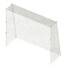 TOEI Light B6019 B6019 General Soccer Goal Net, White, Knotless, 2 Strands, Compatible Goals (W x D x H): 29.1 x 55.1 x 95.1 inches (744 x 140 x 242 x 256 cm) view 1