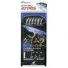 Hayabusa HS100 Small Horse Mackerel Skin Rainbow, 7-1.5 view 1