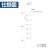 Hayabusa HS100 Small Horse Mackerel Skin Rainbow, 7-1.5 view 2