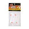 HME Reflective Split Wick for Hunting (Pack of 4) | Easy-to-Dip Scent-Absorbing Wicks with Large Hang Hole & Highly Reflective Orange Band view 1