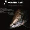 North Craft AOG70SLM SPM view 3