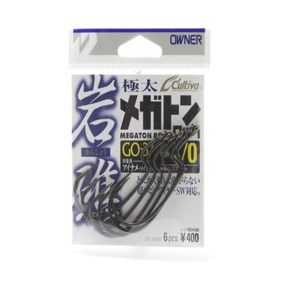 Owner GO-37 Rock Reef Megaton Lock Hook, No. 4/0, 11671