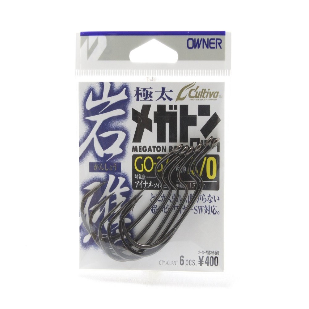 Owner GO-37 Rock Reef Megaton Lock Hook, No. 4/0, 11671