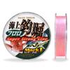 Line System 136002 Line Ocean Fishing Horn, Looft, Special No. 2 view 1