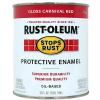 32 Oz Gloss Carnival Red Rust Protective Enamel 7763-502 [Set of 2] view 1