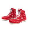 Ringside Diablo Wrestling Boxing Shoes, 13, Black view 4