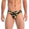 Gary Majdell Sport Mens Green Camouflage Contour Pouch Bikini Swimsuit Size Small view 1