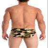 Gary Majdell Sport Mens Green Camouflage Contour Pouch Bikini Swimsuit Size Small view 4