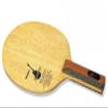 Nittaku Acoustic Table Tennis Blade ST view 1