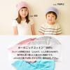 Baby Boys Slouchy Beanie - 100% Organic Cotton Soft Hypoallergenic Infant Toddler Girls Cap Made in Japan Red view 4