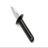 Anglers Choice OCK-100 Oyster Knife view 1