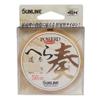SUNLINE Pawadohera Kanade road yarn 50m 0.8 view 1