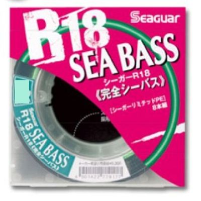 KUREHA / Seeger R18 full Chivas 200m PE0.6 11lb