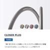 Panaracer F26125-CLSP-R Closer Plus 26x1.25 Clincher Black/Red Line view 2