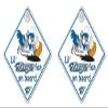 MLB Toronto Blue Jays Lil Fan on Board Signs, Pack of 2 view 1