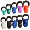 Ader Vinyl Kettlebell Set & DVD- (5,8,10,12,15,18,20,25,30,35,40,45,50 Lbs) view 1