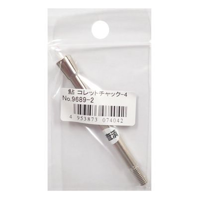 Owner 9689-2 Needle Tying Machine for Sweetfish Squid Roller, Collet Chuck-4