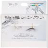 SHIMOTSUKE Shimotsuke Super Selection from Tenkara 7 view 2