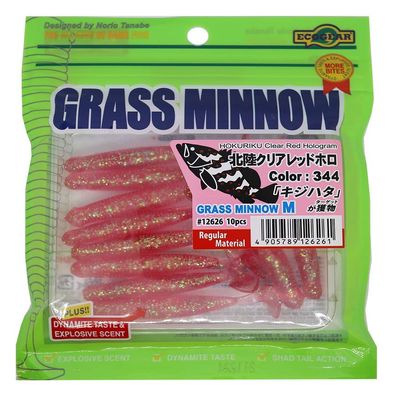 Ecogear 10492#344 Grasminnow Large Lure, 3-1/4-Inch