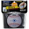 Unix BX76-35 Swinging Foam Belt for Baseball, Practice Equipment view 3