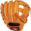 Unix SPS2051 Softball Softball Glove Crest Right Throw (LH) view 1
