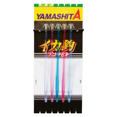 Yamashita Squid Fishing Prosabiki P5 11-1 7