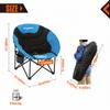 KingCamp Oversized Moon Chairs Padded Seat Supports 300lbs for Adults, Comfy Portable Folding Saucer Chair with Cup Holder and Carry Bag, Blue Green and Red view 3