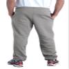 Jerzees Men's Super Sweatpants with Pocket (J. Navy/Medium) view 3