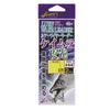 HARIMITSU Leader Ahati AWK Lure Wire Leader Keimura Luminous Wire, 4.7 inches (12 cm), No. 4.7 inches (44 mm) view 1
