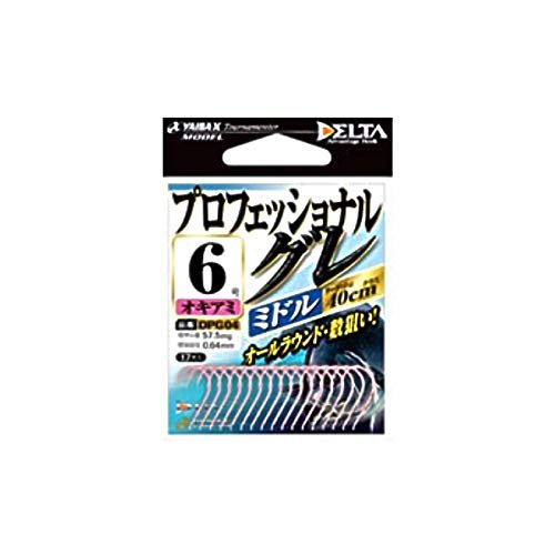 Sasame DPG04 Yaiba Professional Gray Middle Krill No. 4