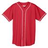 Augusta Sportswear Augusta Wicking Mesh Button Front Jersey with Braid Trim, Red/White, Medium view 2