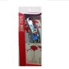 TackleHouse MO106 Pencil Bait Resistance Mokin 4.1 inches (106 mm), 0.6 oz (16 g), Heartfish #15 Lure view 1