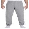 Jerzees Men's Super Sweatpants with Pocket (J Navy/X-Large) view 2