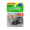 Fujiwara rubber coating gun ball 3B black view 1